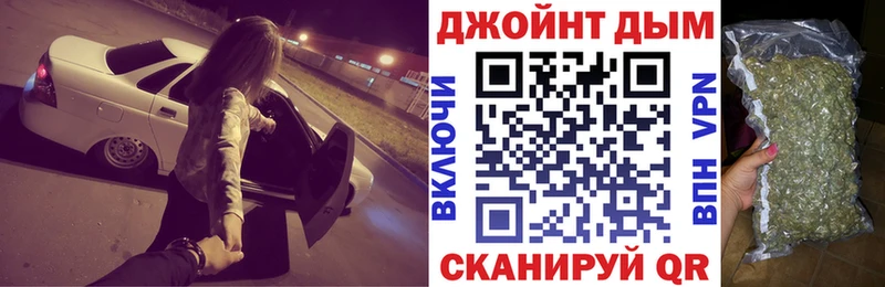 Как найти наркотики Бугульма СК  МЕФ  ГАШИШ  COCAIN 