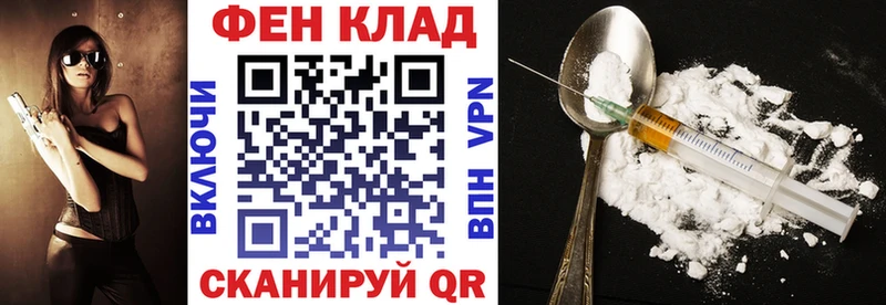 хочу наркоту  Бугульма  АМФЕТАМИН Premium 