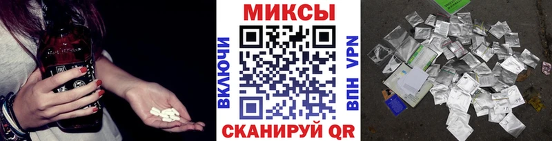 Бутират бутандиол blacksprut сайт Бугульма