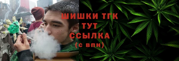 твердый Беломорск