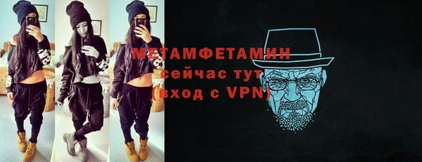 твердый Беломорск