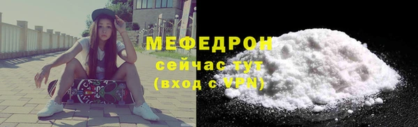 твердый Беломорск