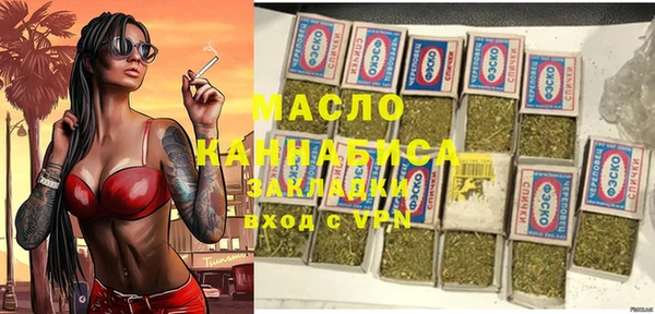 экстази Белоозёрский