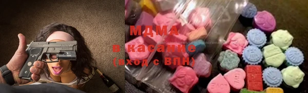 экстази Белоозёрский