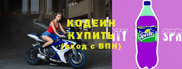 твердый Беломорск