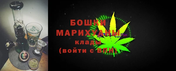 экстази Белоозёрский