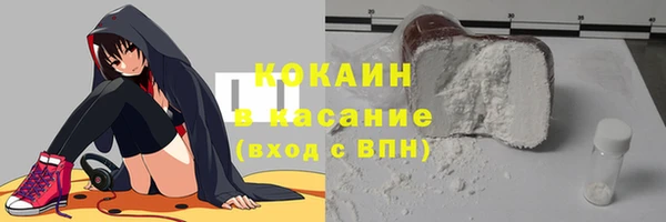 экстази Белоозёрский