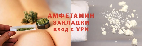 твердый Беломорск