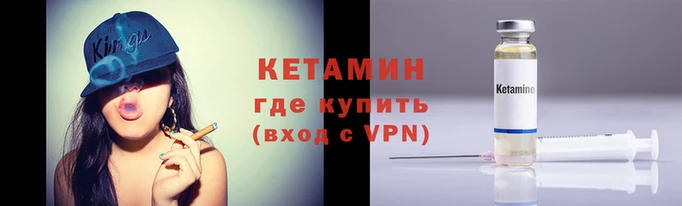 эйфоретик Белокуриха