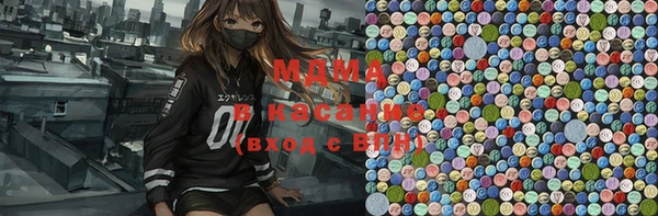твердый Беломорск