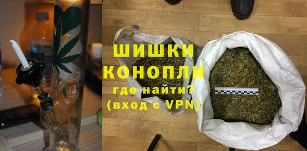 твердый Беломорск