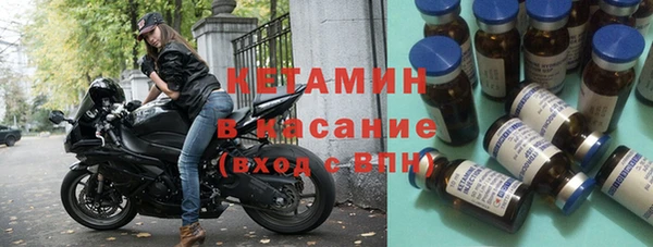 экстази Белоозёрский