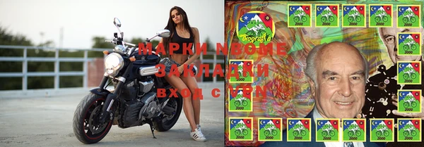 экстази Белоозёрский