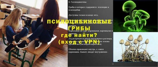 твердый Беломорск