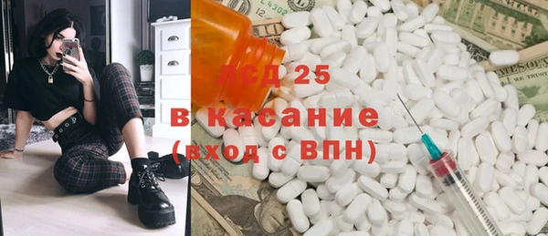 дурь Зерноград