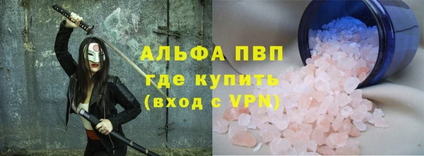 твердый Беломорск