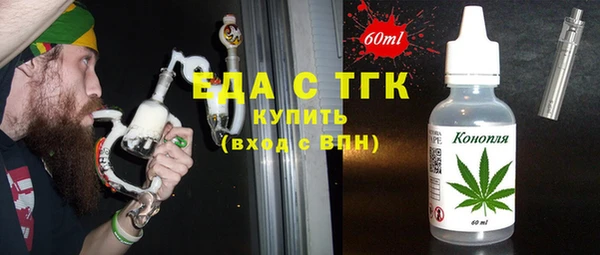 твердый Беломорск