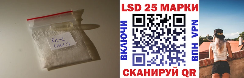 ЛСД экстази кислота  Бугульма 