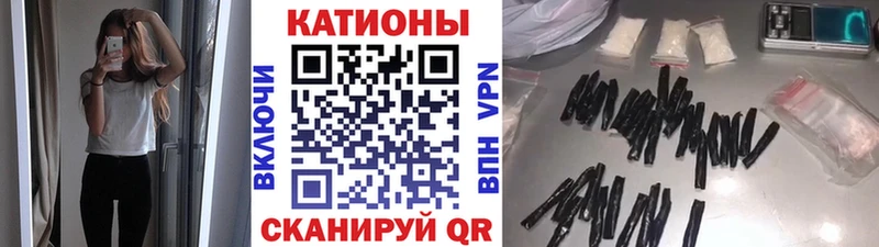 МЕФ 4 MMC Бугульма