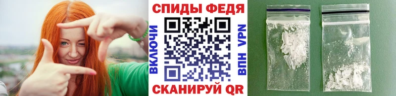 где найти   Бугульма  Первитин кристалл 
