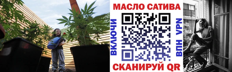 МЕГА сайт  Бугульма  Дистиллят ТГК вейп с тгк  цена наркотик 